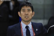 步步为营出成果：日本旅欧队员齐开花，9人有机会踢上欧冠赛事
