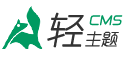 爱球直播